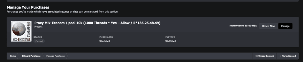 AffDays “My Purchases” section