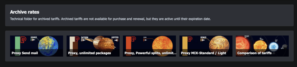 AffDays archive rates section