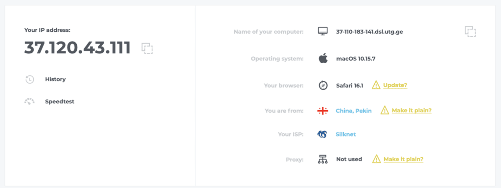AffDays testing proxies
