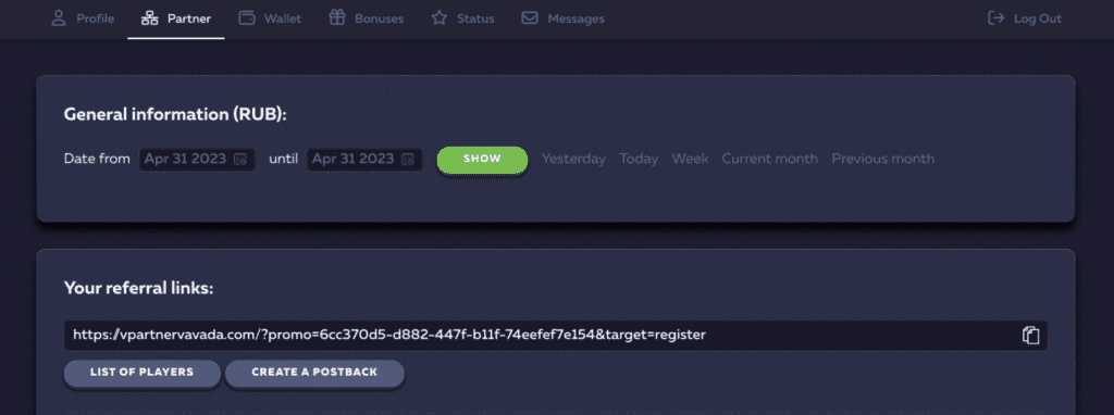 the 'partner' section of the dashboard