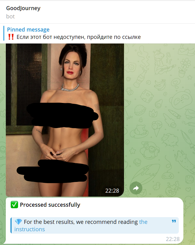 example of goodjourney bot work