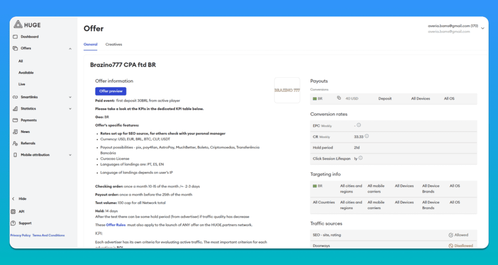 AffDays description of an offer