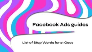 list of stop words
