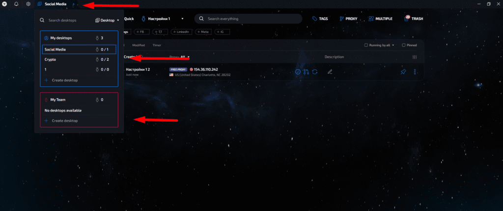 AffDays workspace creation