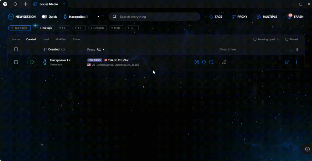 AffDays workspace customization process