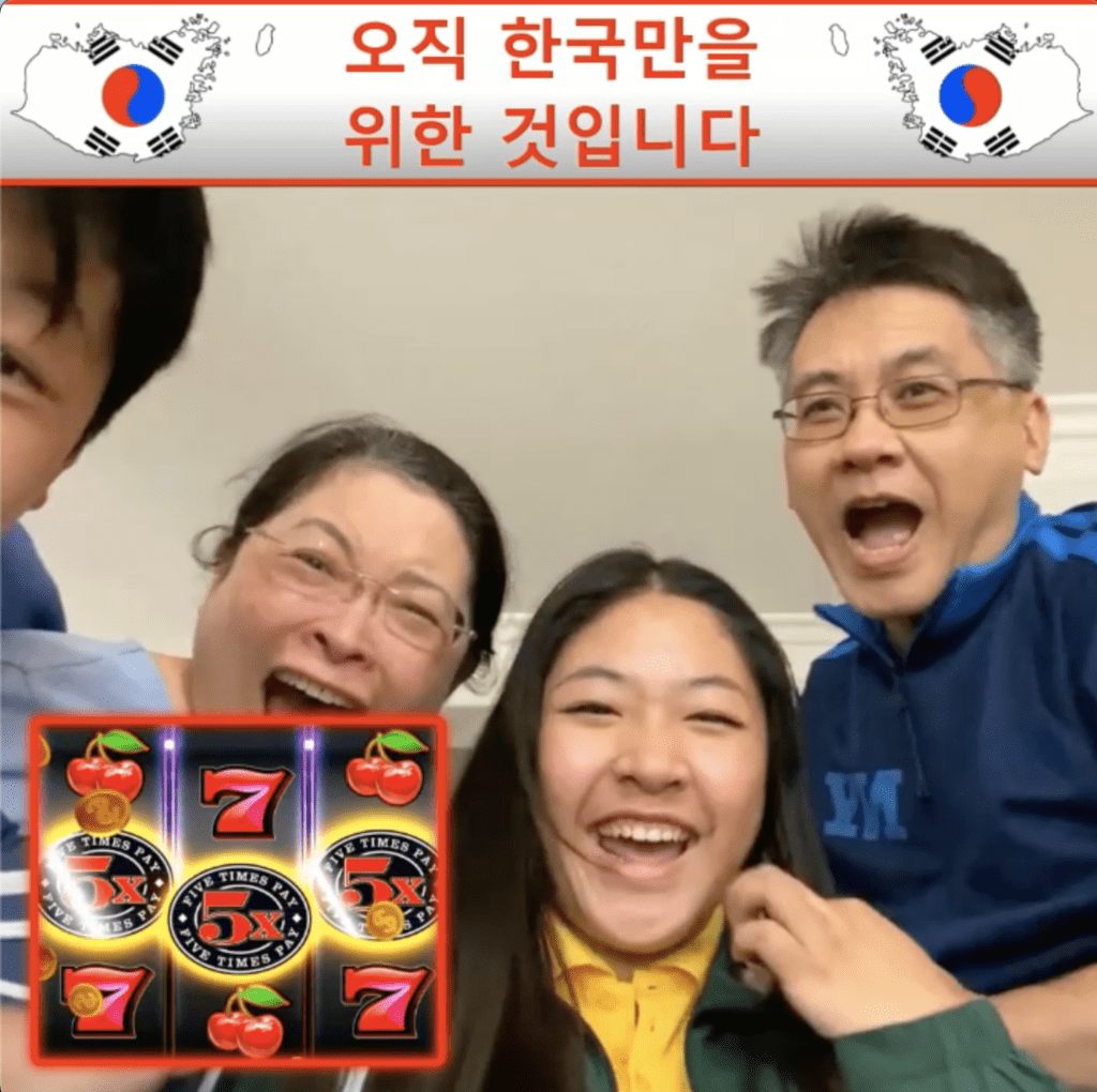a gambling creative dedicated to korean users pt 3