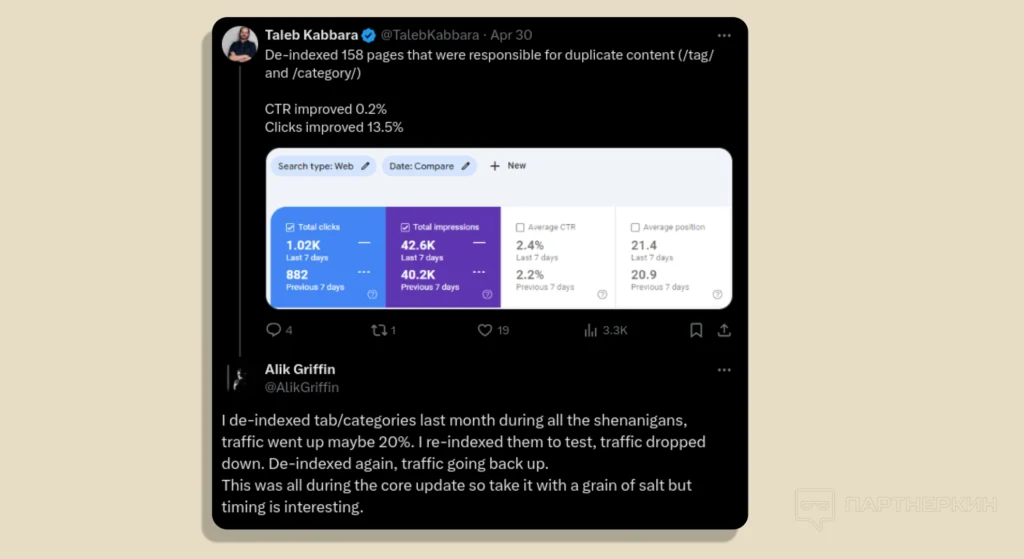 How to Save SEO Traffic After Googles March Core Update 2024