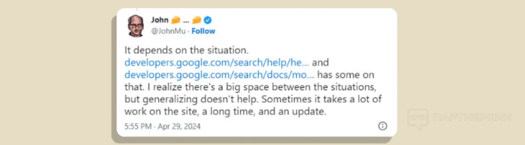 How to Save SEO Traffic After Googles March Core Update 2024