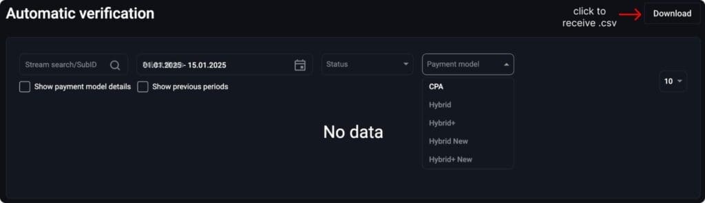 automatic verification section