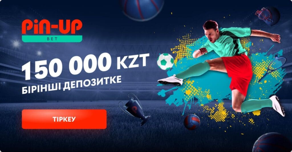 an example of a banner localized for kazakhstan