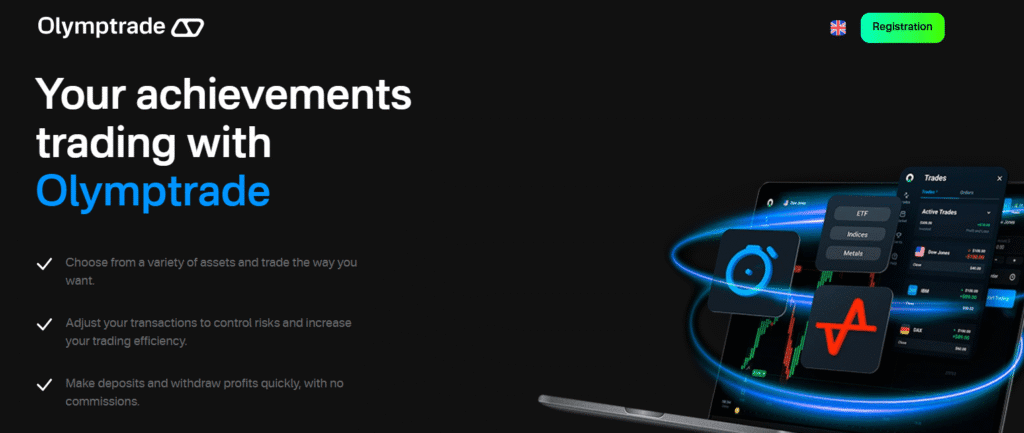 example of a landing page provided by the affiliate program