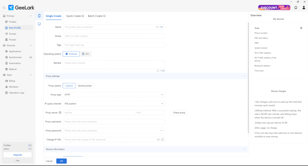 AffDays New Profile creation