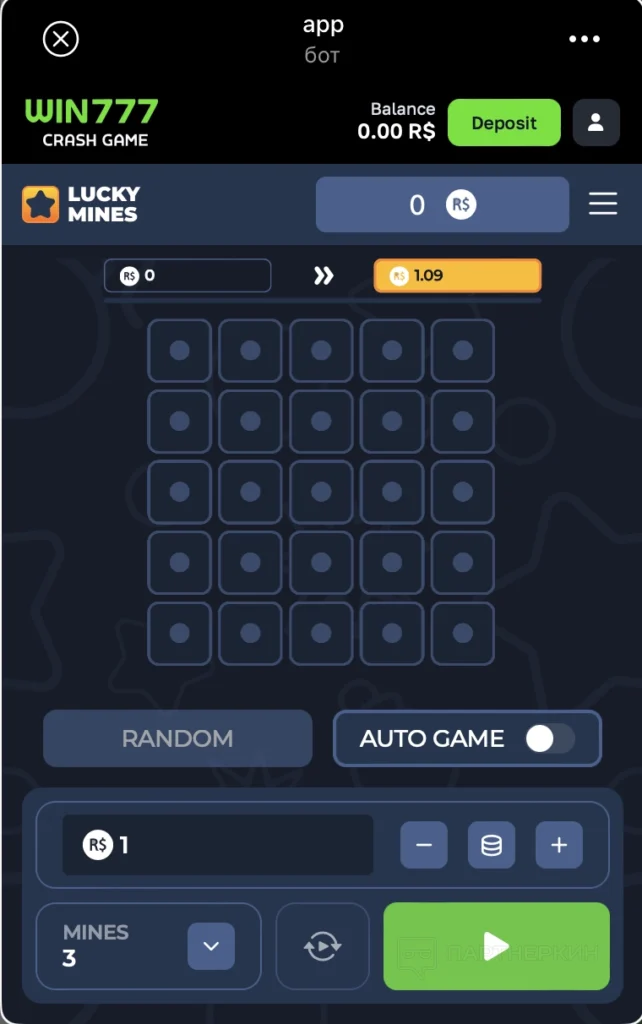 AffDays an example of how Mines look like