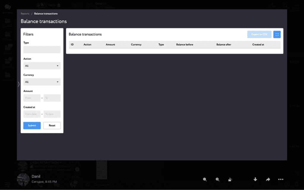 balance transactions tab