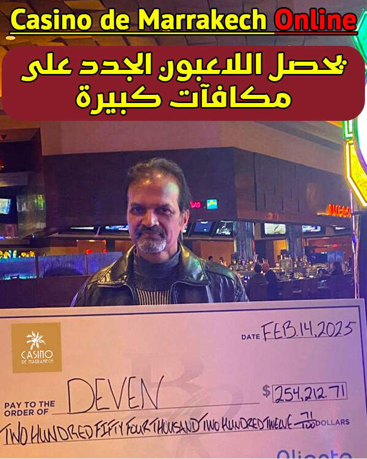 an example of a promo material