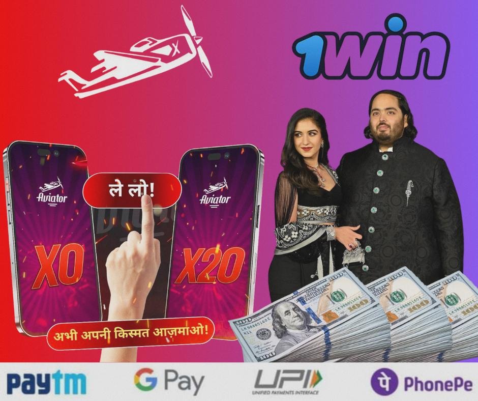 a promo material showing a luxurious couple