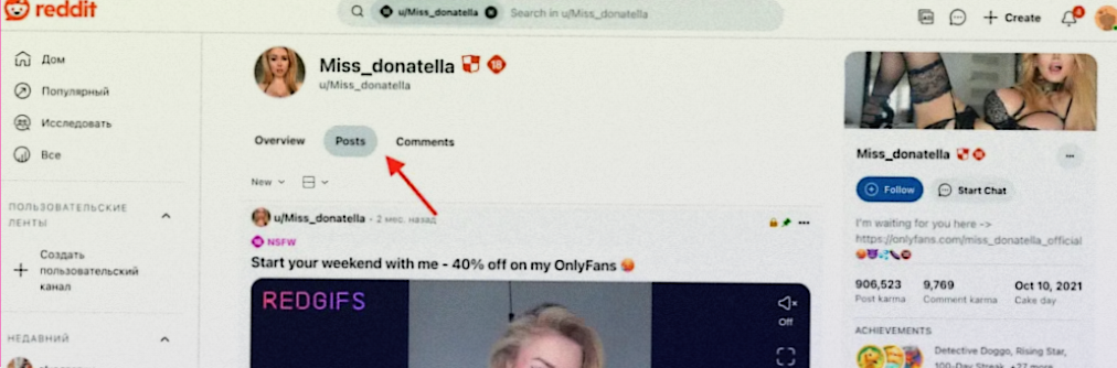 AffDays a screenshot of a reddit model