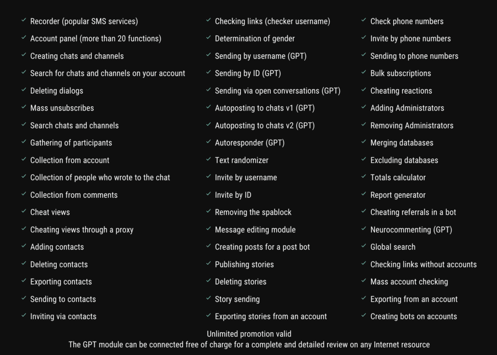 Telegram Expert's paid plans descriptions