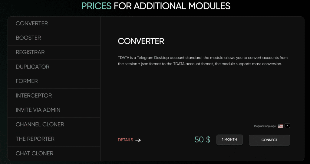 prices for additional modules