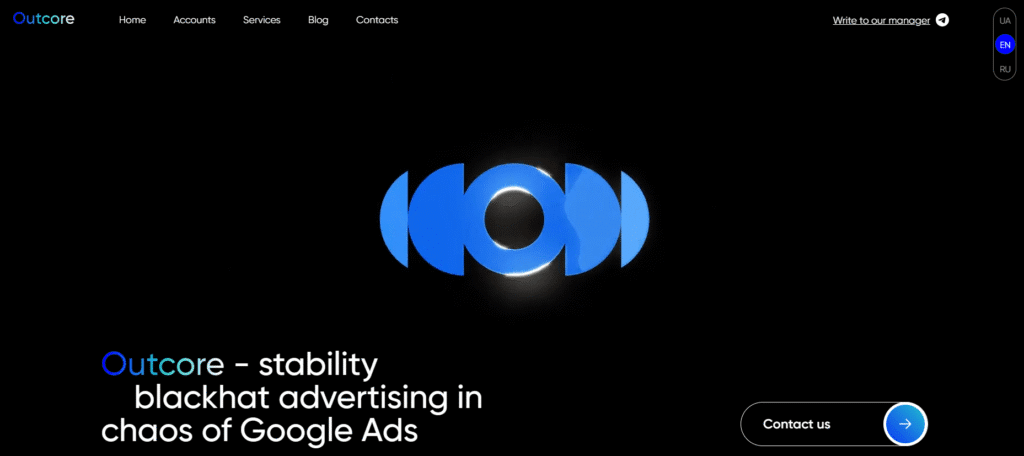 homepage screenshot of the Outcore Google Ads accounts vendor