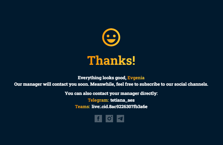 confirmation message after the successful sign up