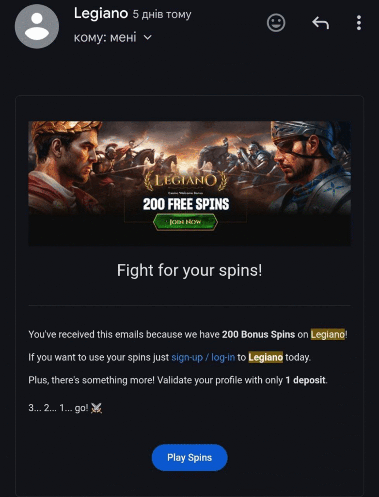 Example of an email promoting a casino