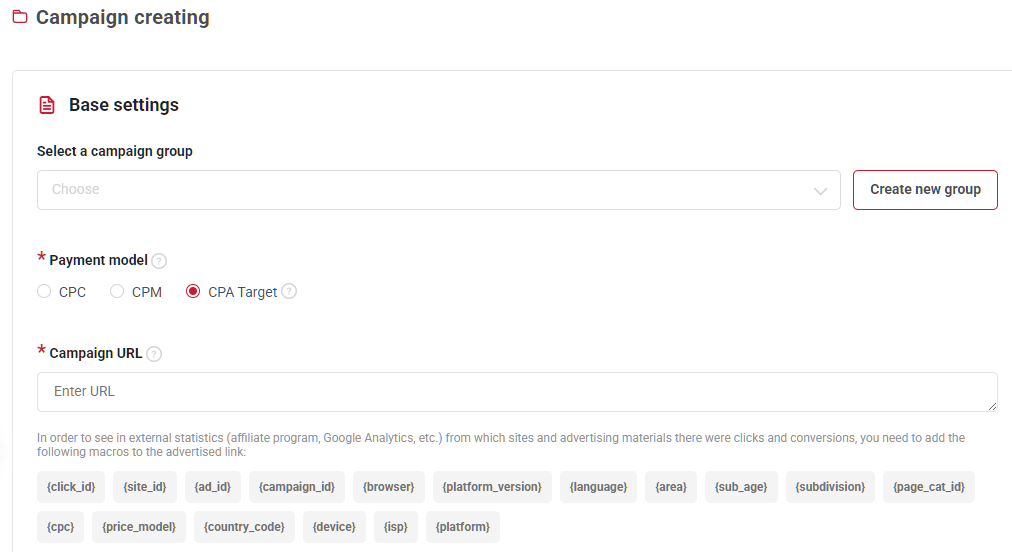 Available payment models when creating an ad campaign