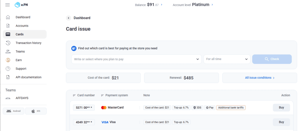 AffDays a section of the dashboard where you can issue a virtual card in e.pn