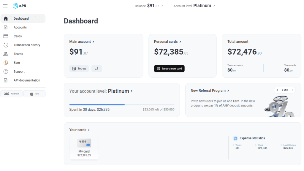 AffDays dashboard section