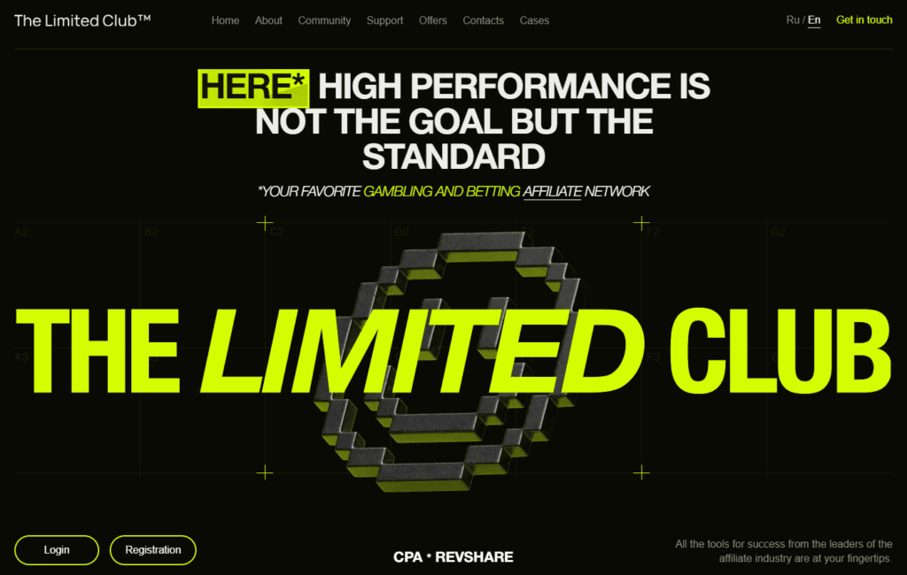 un screenshot del sitio web de the limited club