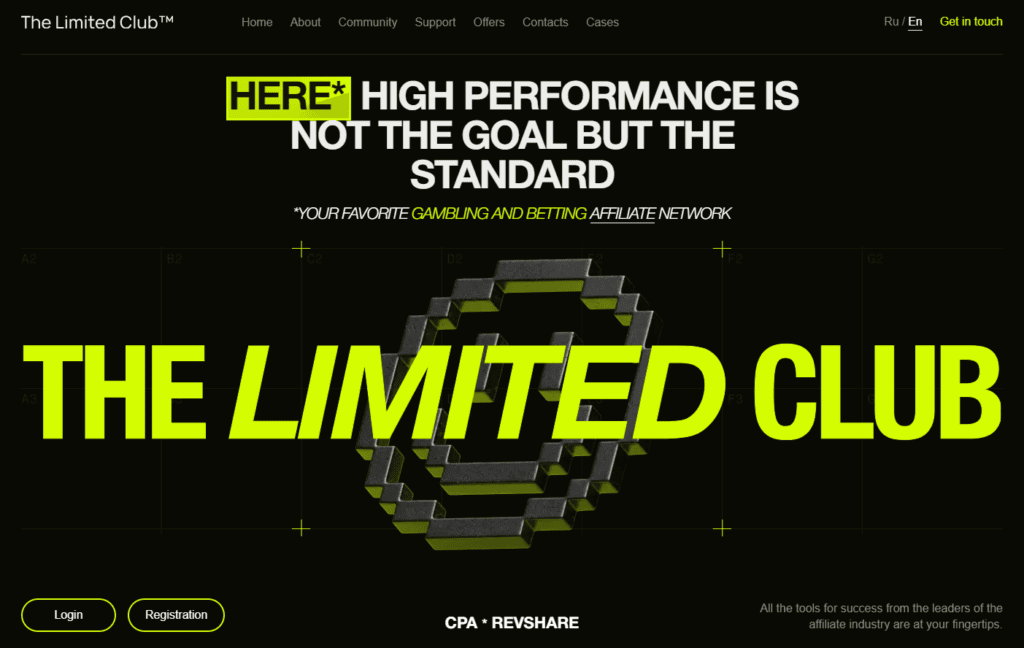 the limited club homepage screenshot